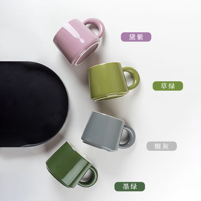 Personalised Handgrip Porcelain Milk Coffee Mug Nordic Gift Set Custom Pottery Mugs