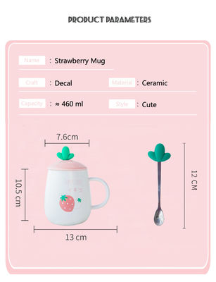 460ml Volume Cute Cartoon Design Ceramic Mug With Lid And Spoon Girls' Tableware