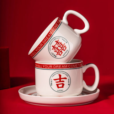 Custom Ceramic Coffee Cup And Saucer Set Mug Set Porcelain Water Tea Milk Mug Gift Box