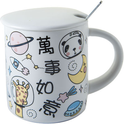 Travel Mug Set Eco Friendly Ceramic Type Porcelain Occasion For Coffee Water Tea