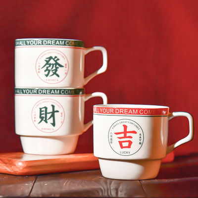 Travel Mug Set Eco Friendly Ceramic Type Porcelain Occasion For Coffee Water Tea