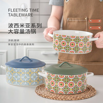 Double Ear Noodle Salad Bowl With Lid Dinnerware Soup Noodle Bowl Set Ceramic Soup Pot