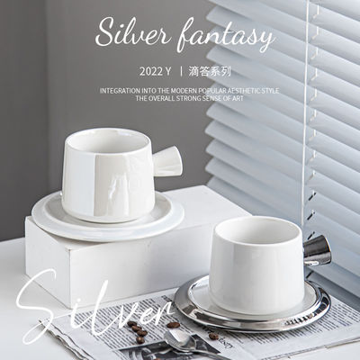 Porcelain Ceramic Coffee Cup and Saucer Set in European Modern Style for Afternoon Tea