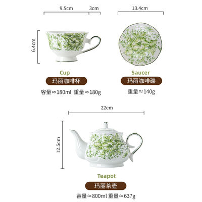 800ml Volume Europe Design Style Porcelain Coffee Tea Set for Afternoon Tea Gathering