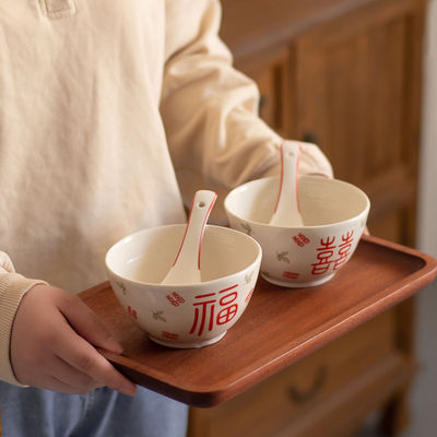 Design Chinese Style Sustainable Gift Set Kitchen Rice Bowl 4.5 Inch/6 Inch for Wedding