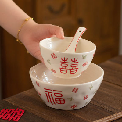 Design Chinese Style Sustainable Gift Set Kitchen Rice Bowl 4.5 Inch/6 Inch for Wedding