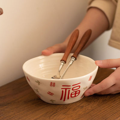 Design Chinese Style Sustainable Gift Set Kitchen Rice Bowl 4.5 Inch/6 Inch for Wedding
