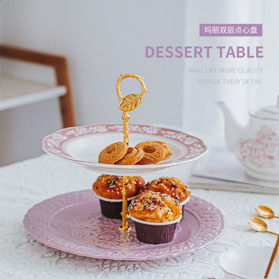 Modern Style Custom 2 Tier Ceramic Wedding Dessert Fruit Snack Cupcake Cake Stand For Tea Party Serving Platter
