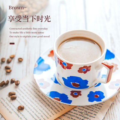 European Ceramic Cappuccino Coffee Cup And Saucer Set For Business Gifts Occasion