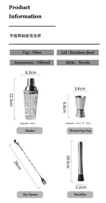 Production Shaker Glass Cocktail Shaker Bottle With Stainless Steel Lid And Degree Scale