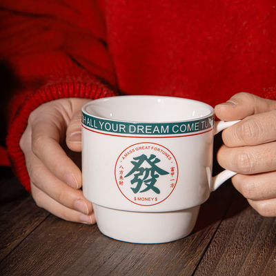 300ml 200ml Stocked Ceramic Tea Cup Set With Stackable Chinese Style Coffee Cups And Saucers