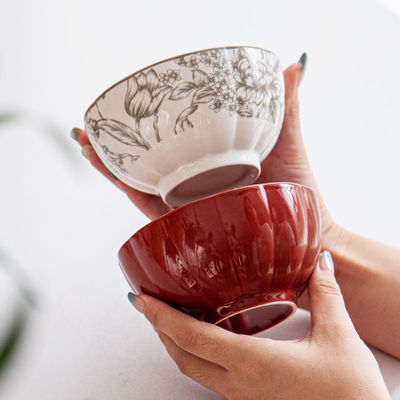 Porcelain Stock Plate Bowl Set 4.5 Inch Microwave Re Heatable Plant Pattern Red Floral