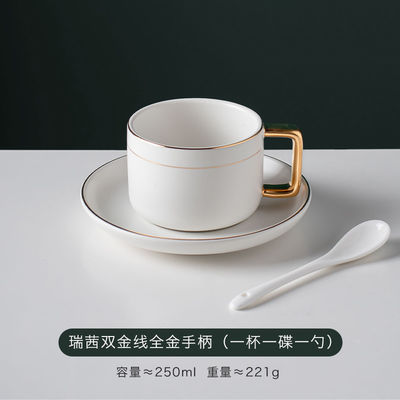 Sustainable Luxury Christmas Gift 2023 Cup And Saucer Ceramic Porcelain With Gold Rim