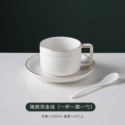 Sustainable Luxury Christmas Gift 2023 Cup And Saucer Ceramic Porcelain With Gold Rim