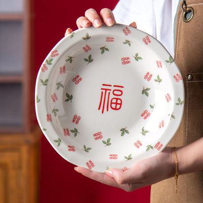Ceramic Dinnerware Gift Set For 6 People Chinese Sustainable Porcelain Plates Sets