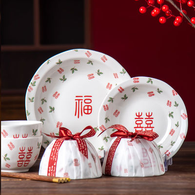 Ceramic Dinnerware Gift Set For 6 People Chinese Sustainable Porcelain Plates Sets