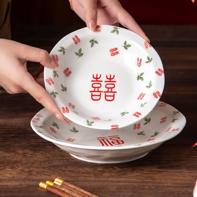 Ceramic Dinnerware Gift Set For 6 People Chinese Sustainable Porcelain Plates Sets