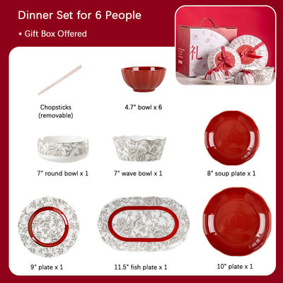 Under Glazed Ceramic Dinnerware Sets Christmas Gift Porcelain Plates For 6 Persons
