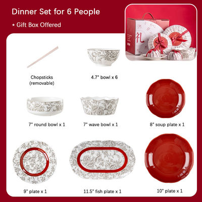 Under Glazed Ceramic Dinnerware Sets Christmas Gift Porcelain Plates For 6 Persons