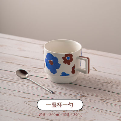 200ml Floral Latte Cappuccino Ceramic Cup Porcelain Coffee Tea Mug And Saucer Nordic Cup