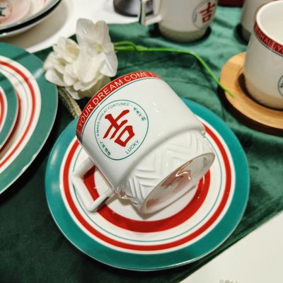 Chinese Year Ceramic Tea Gift Set Flower Porcelain Coffee Cup And Saucer Set With Gift Box