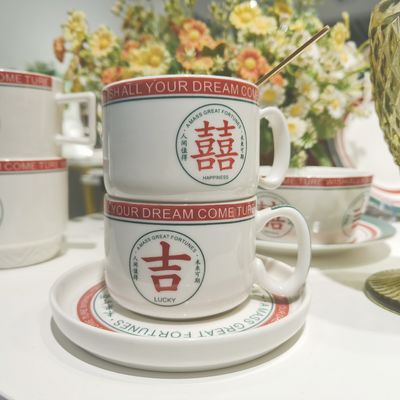 Chinese Year Ceramic Tea Gift Set Flower Porcelain Coffee Cup And Saucer Set With Gift Box