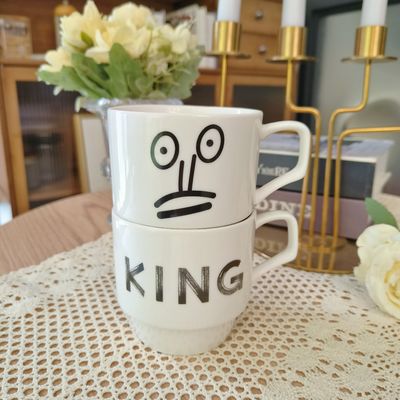 Emo Custom Cup Stackable Porcelain Mugs Perfect For Coffee And Tea Father'S Day Gift
