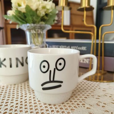 Emo Custom Cup Stackable Porcelain Mugs Perfect For Coffee And Tea Father'S Day Gift