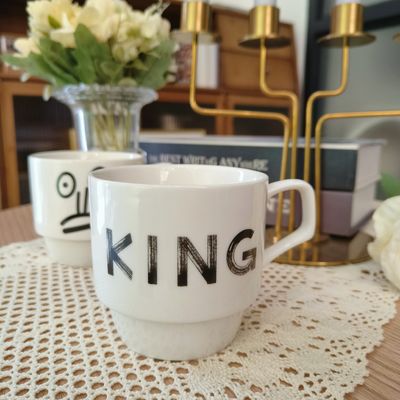 Emo Custom Cup Stackable Porcelain Mugs Perfect For Coffee And Tea Father'S Day Gift