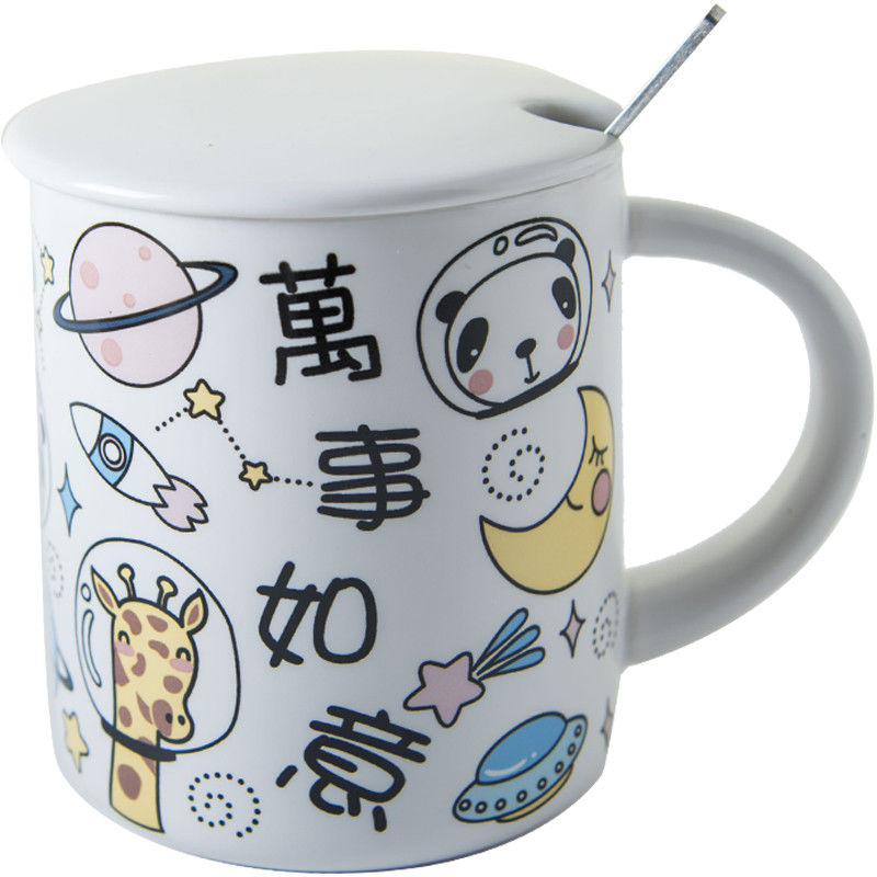 Travel Mug Set Eco Friendly Ceramic Type Porcelain Occasion For Coffee Water Tea